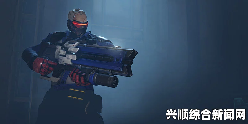 士兵76，守望先锋中的典型英雄代表解析
