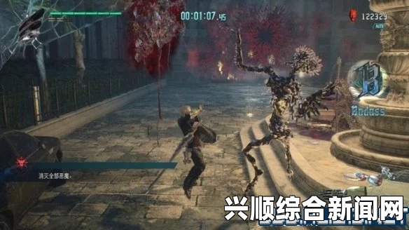 鬼泣5图文全隐秘关卡攻略