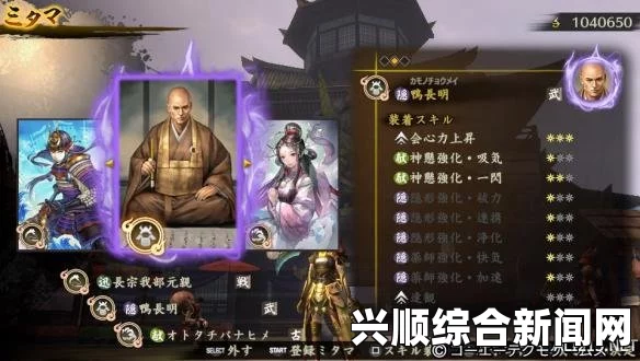 讨鬼传极锁镰操作指南与玩法技巧心得分享