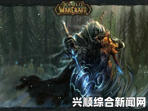 分享阵亡趣事赢大奖！魔兽世界7.2.5活动今日盛大开启