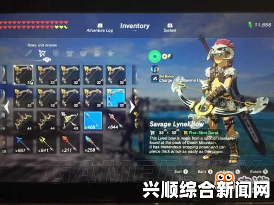 塞尔达弓箭全方位刷取攻略，教你轻松获取顶级弓箭秘籍！