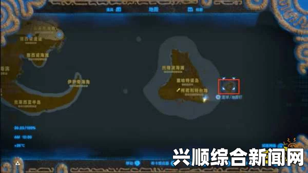 塞尔达弓箭怎么刷—全方位攻略指南