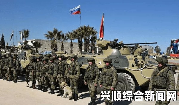 北约强化快反部队建设，应对俄罗斯威胁，快速部署能力提升至新高度