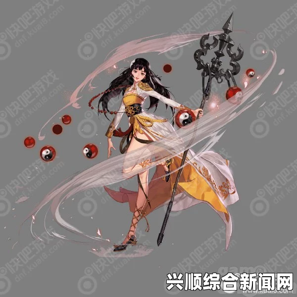 DNF9周年庆，女圣职者闪耀降临