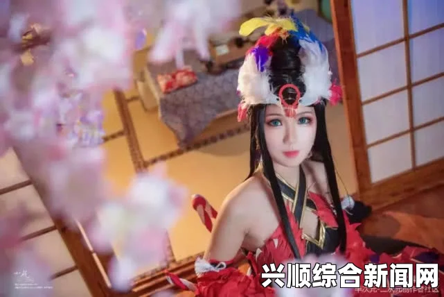 花鸟卷小姐姐破画而出！CG级游戏COS赏