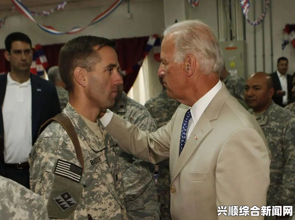 特拉华州州长网上教育项目误发模特照片事件，回顾与反思