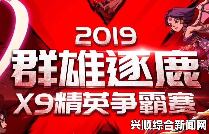 梦幻西游无级别武器获取攻略，最新装备获取方法揭秘