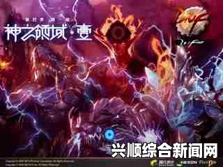 DNF女圣职者主题曲MVEmbracing Me揭秘与解析