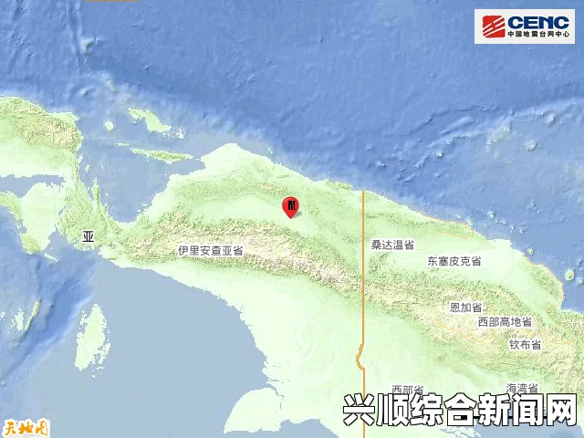 印度尼西亚中部发生地震，关注应对与最新动态