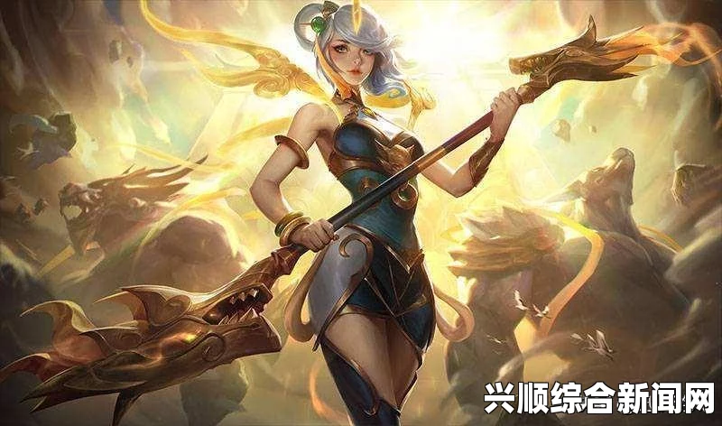 lol改名卡限时活动，抓住改名的机会
