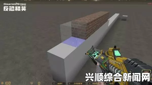 CSOL工作室模式缔造者，探索游戏创作的无限潜力与创意边界