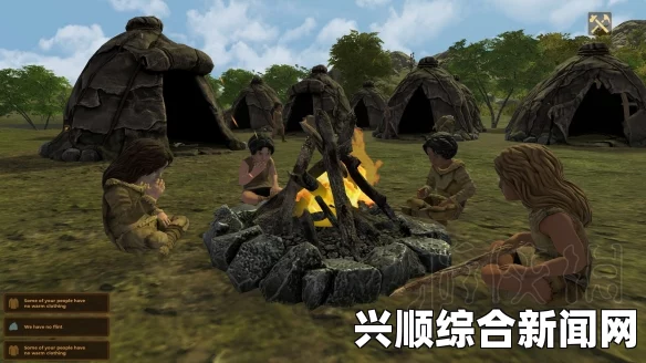 人类黎明基地建造全攻略指南