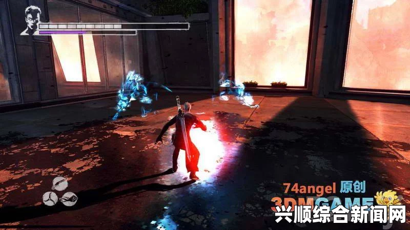 鬼泣5任务16，洞穴探险攻略