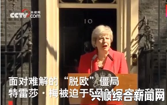 一，苏格兰独立民意调查反对声音过半