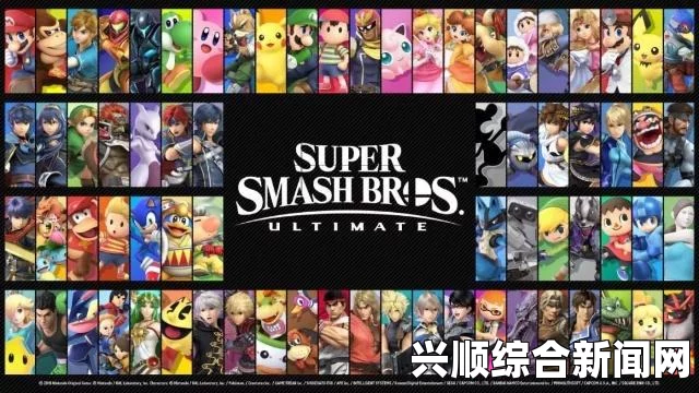 任天堂明星大乱斗特别版角色下落速度对比
