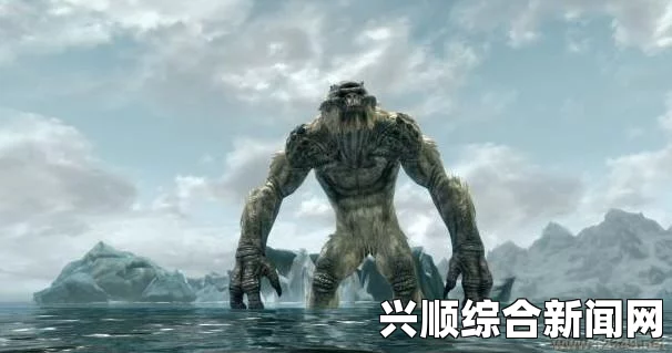 上古卷轴5，怪物MOD之巫妖王归来—多怪物添加的奇幻冒险