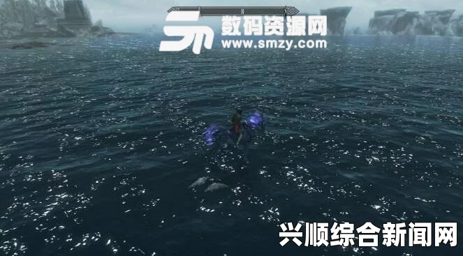 上古卷轴5，幽灵海域大型任务Mod——电影级冒险之旅