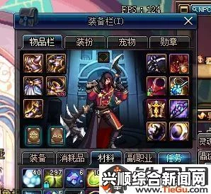 DNF卢克Raid怪物抗性解析