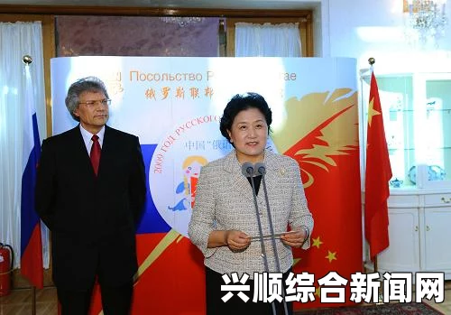 日本朝鲜总联主席许宗万访问朝鲜，出席国庆节庆祝活动
