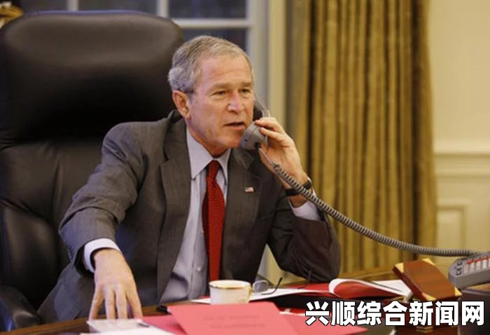 美司法部披露小布什政府滥权，监控美国公民权力失控