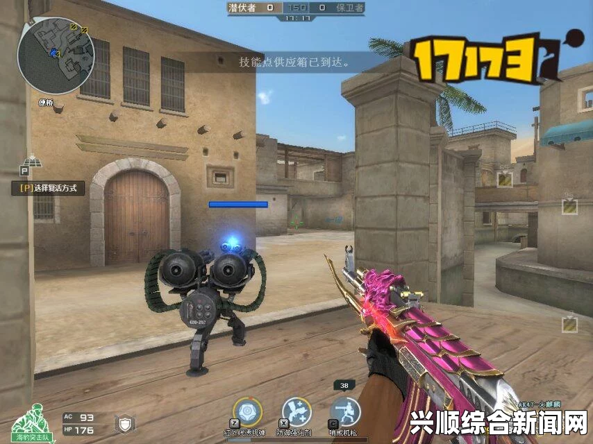 CF特种行动防御兵玩法攻略