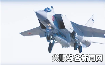 俄空军向日本海附近派出大批战斗机，展示强大国防实力