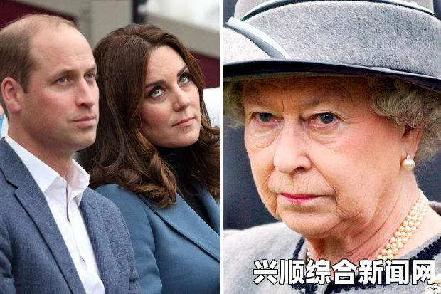 凯特王妃怀二胎，晨吐严重，新宝宝将成英国王室第四代继承人消息引关注
