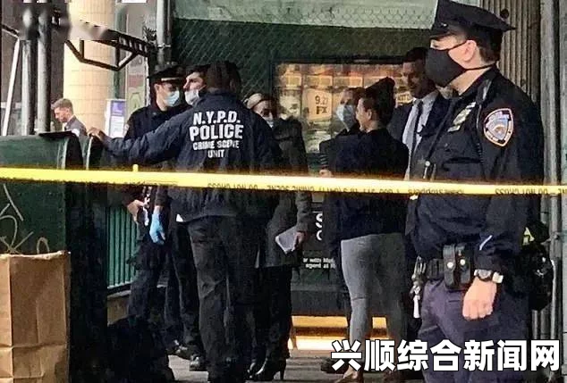 纽约华人男子中秋节情杀华人女子案揭秘，闹市枪击后自杀的悲剧
