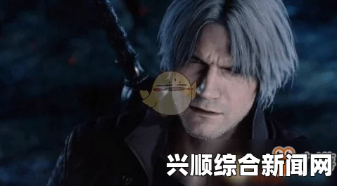 鬼泣5，爱宠人士成就攻略