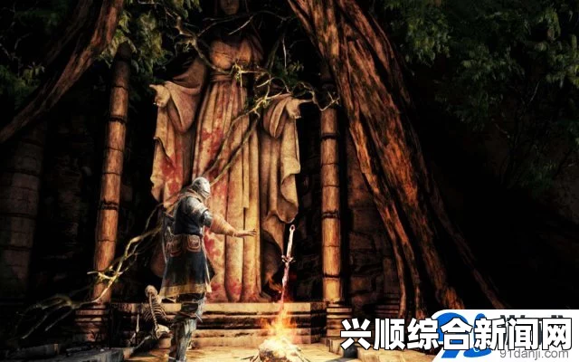 黑暗之魂2原罪学者BOSS战打法心得