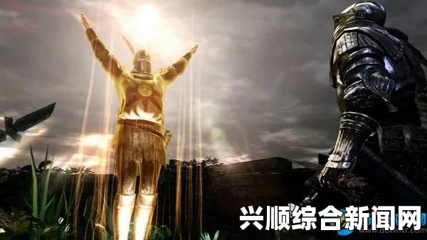 黑暗之魂2原罪学者BOSS战打法心得
