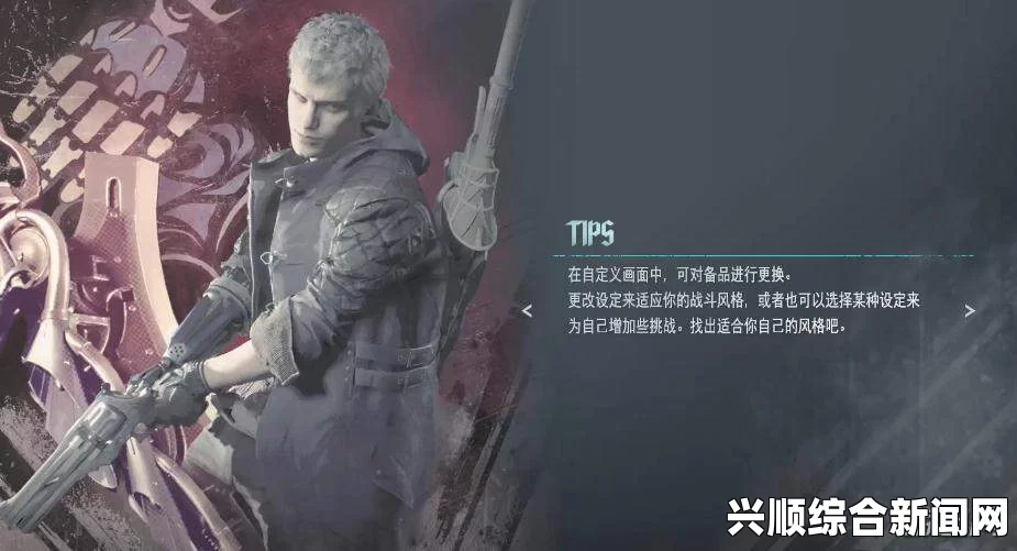 鬼泣5尼禄技能全面解析与攻略