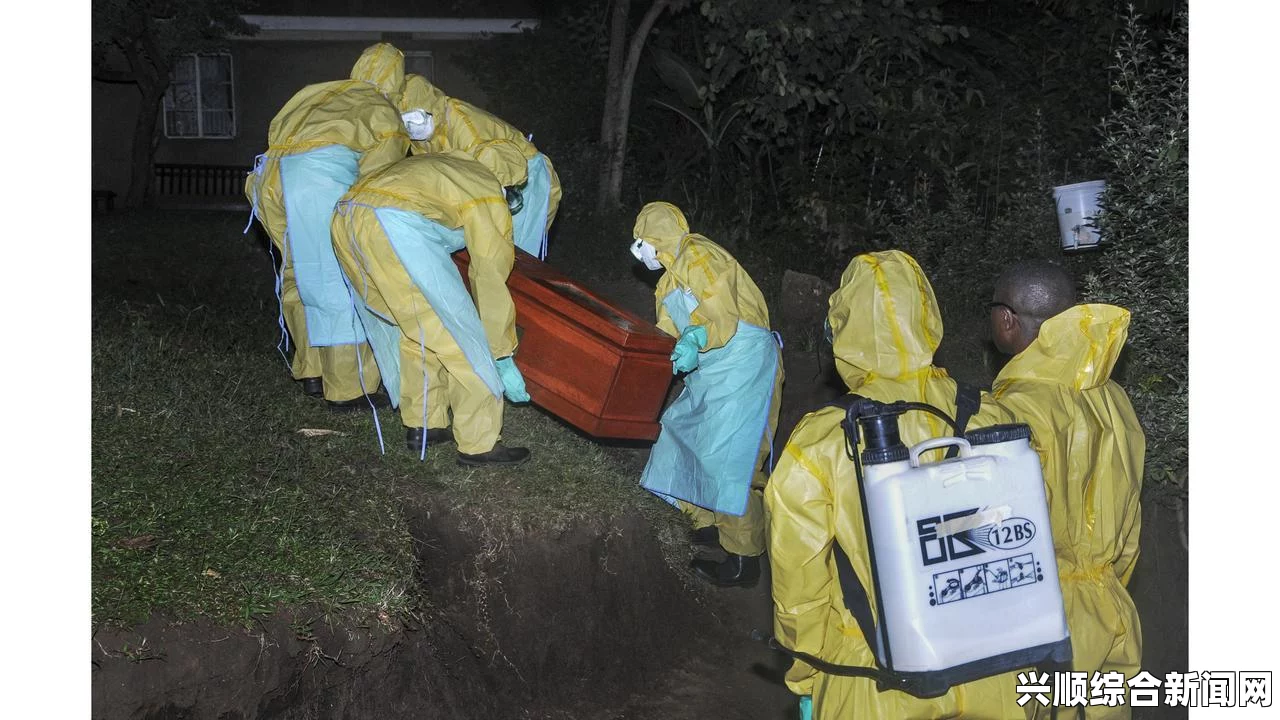埃博拉疫情在刚果（金）持续蔓延，已造成至少39人死亡，确诊和疑似病例达到66例