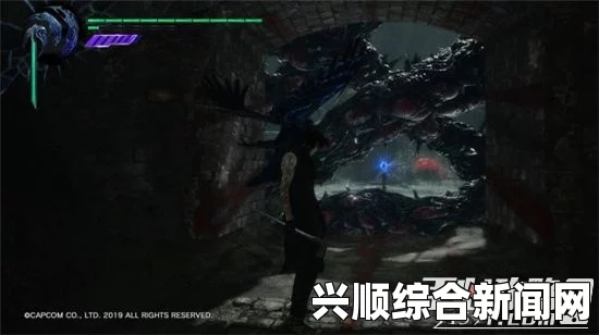 鬼泣5秘密任务4攻略，如何进入任务