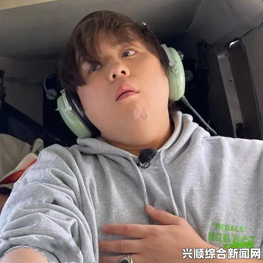 斗鱼一哥五五开颜值回春！网友热议帅过吴亦凡？