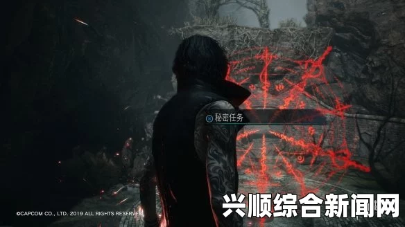 鬼泣5任务10魔魂石碎片获取攻略