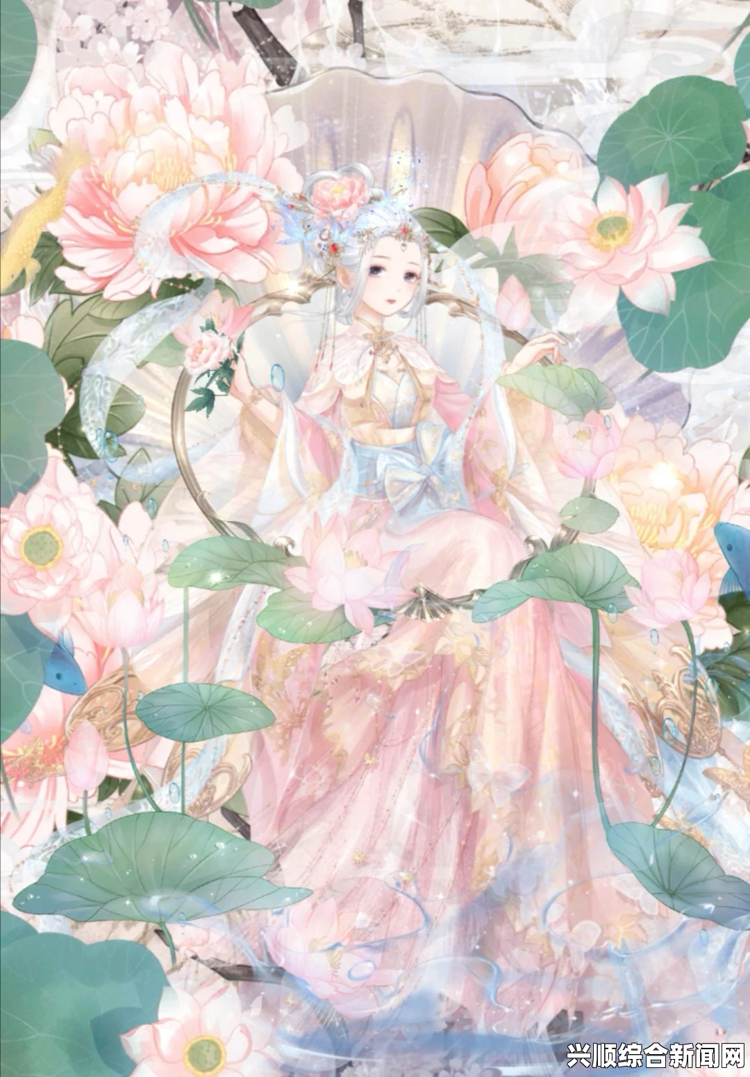 奇迹暖暖，美人如花隔云端，时尚搭配评选赛开启