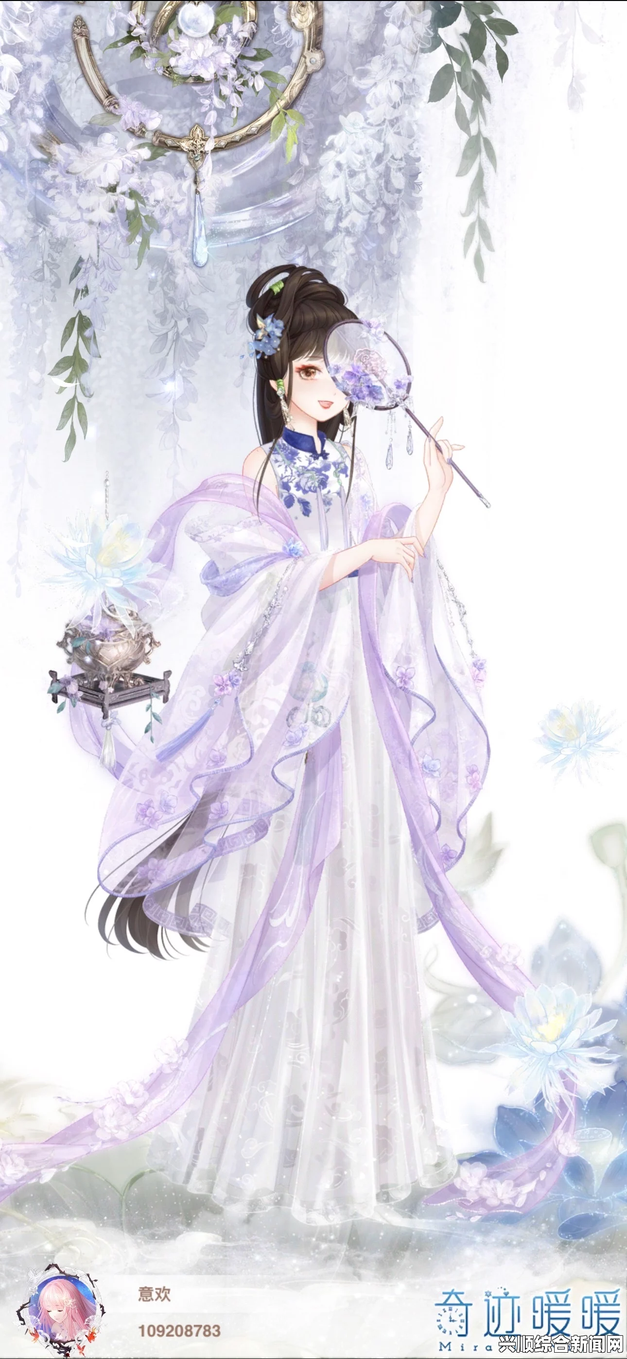 奇迹暖暖美人如花隔云端搭配评选赛