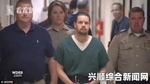 震惊全球！美国男子残忍杀害女友并分食器官惨案曝光