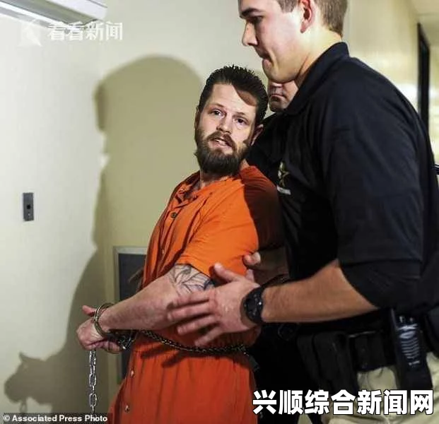 美国男子残忍杀害女友并分食其器官，令人震惊的罪行