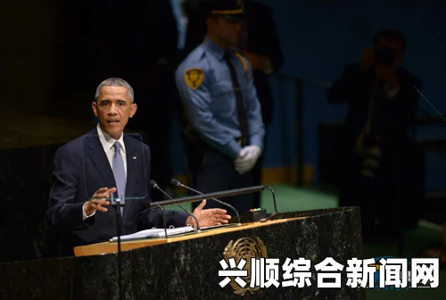 一、奥巴马宣布美国将建立广泛同盟共同铲除ISIS