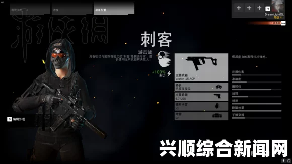 幽灵行动，荒野PVP模式兵种资料前瞻