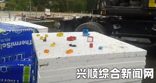芬兰掘机司机组装乐高玩具卡车视频网络爆红