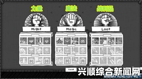 地下城工会图文全攻略，系统解析流程与深度试玩体验分享