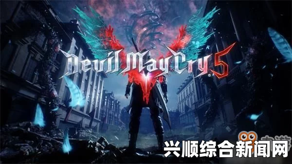 鬼泣5，但丁无脑滞空15秒攻略