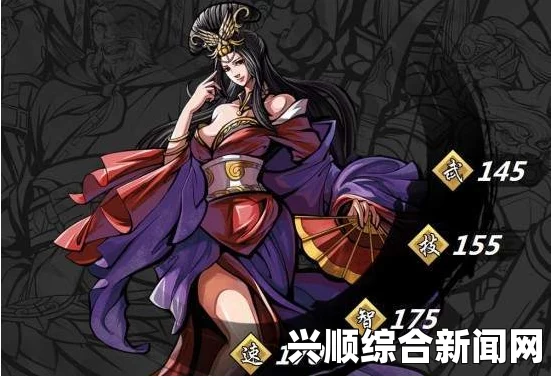 吞食孔明传百烈戟获取攻略