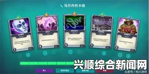 枪火游侠马尔丹巴战斗技巧介绍