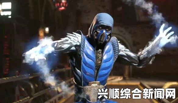 不义联盟2迎来新成员，致命格斗中的绝对零度参战