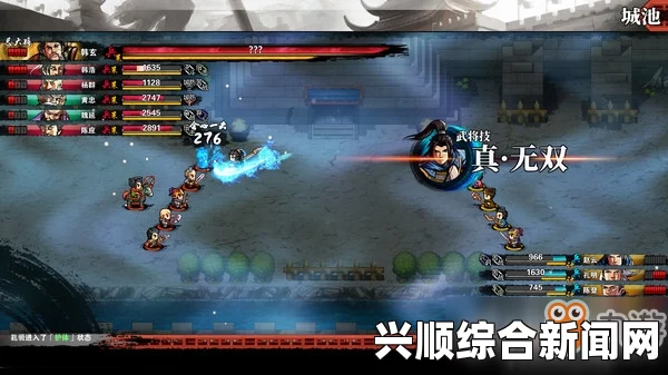吞食孔明传乾坤杖获取攻略详解