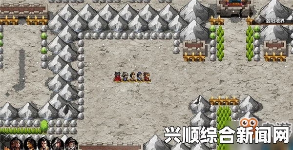 吞食孔明传，乾坤杖获取攻略